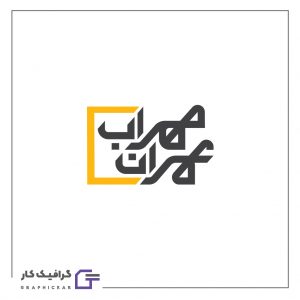 موضوع فعالیت طراحی لوگو ساخت ساز مسکن طراحی لوگو مشاوره ساخت و ساز طراحی لوگو مشاور ساخت ساز خانه طراحی لوگو ساخت ساز مسکن طراحی لوگو مشاوره ساخت ساز آپارتمان طراحی لوگو مشاور ساخت و ساز مسکن