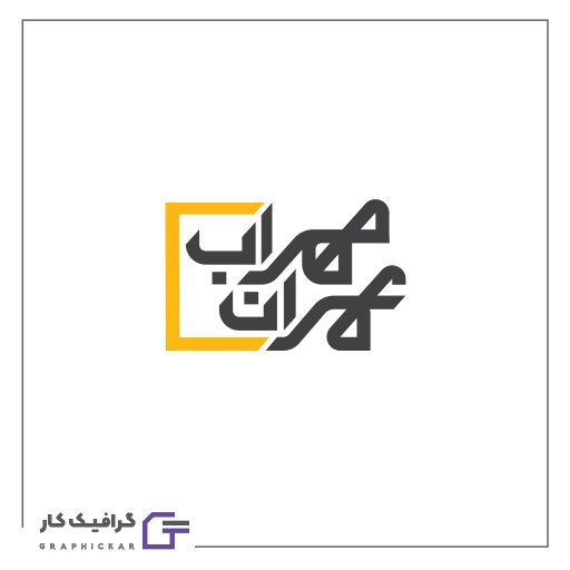 موضوع فعالیت طراحی لوگو ساخت ساز مسکن طراحی لوگو مشاوره ساخت و ساز طراحی لوگو مشاور ساخت ساز خانه طراحی لوگو ساخت ساز مسکن طراحی لوگو مشاوره ساخت ساز آپارتمان طراحی لوگو مشاور ساخت و ساز مسکن موضوع فعالیت طراحی لوگو ساخت ساز مسکن طراحی لوگو مشاوره ساخت و ساز طراحی لوگو مشاور ساخت ساز خانه طراحی لوگو ساخت ساز مسکن طراحی لوگو مشاوره ساخت ساز آپارتمان طراحی لوگو مشاور ساخت و ساز مسکن