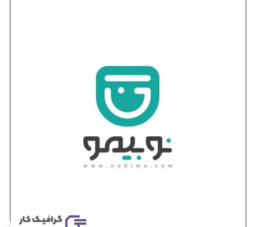 طراحی لوگو نوبیمو