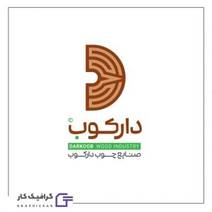 طراحی لوگو صنایع چوب دارکوب