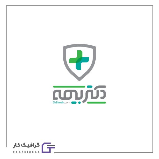 طراحی لوگو دکتر بیمه طراحی لوگو دکتر بیمه